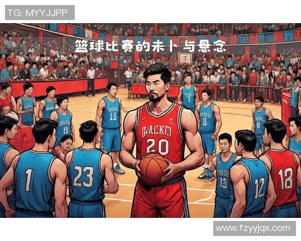 重庆篮球队技术分析与战术探讨聚焦篮球发展新方向